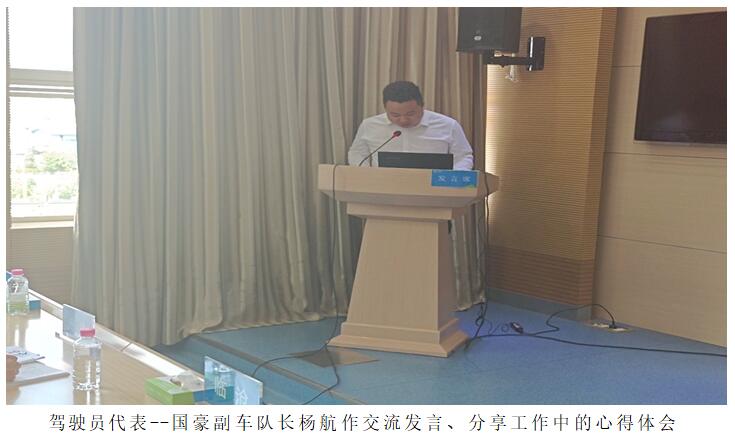 腾博汇游戏官网·(中国)专业服务,诚信为本