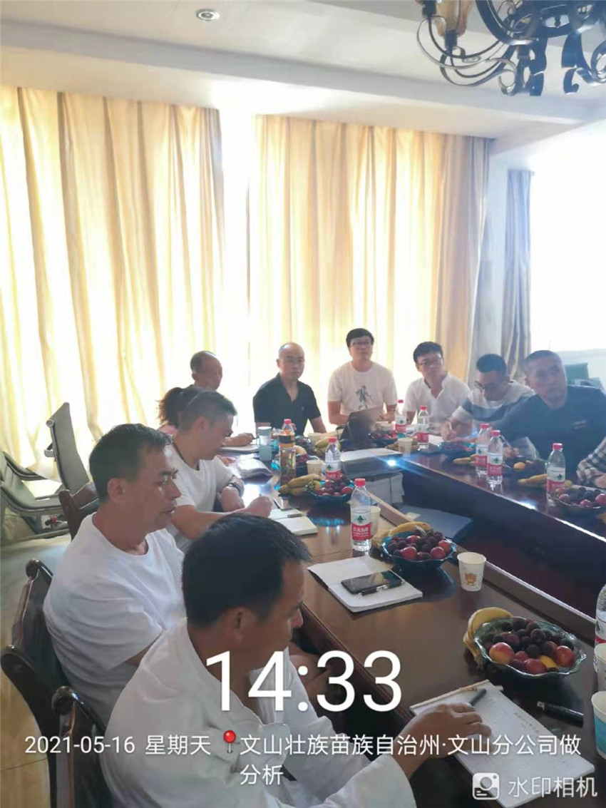 腾博汇游戏官网·(中国)专业服务,诚信为本