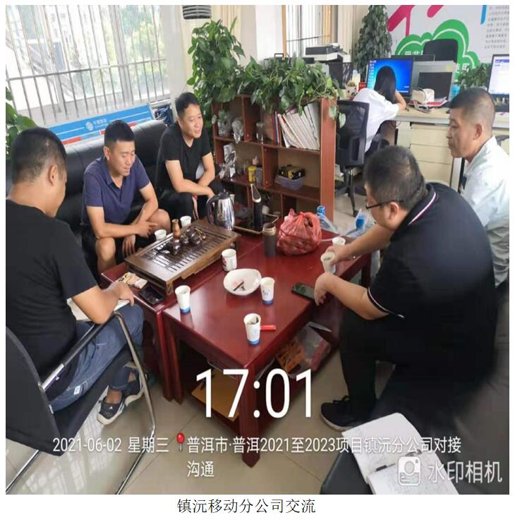 腾博汇游戏官网·(中国)专业服务,诚信为本