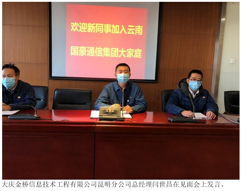 腾博汇游戏官网·(中国)专业服务,诚信为本