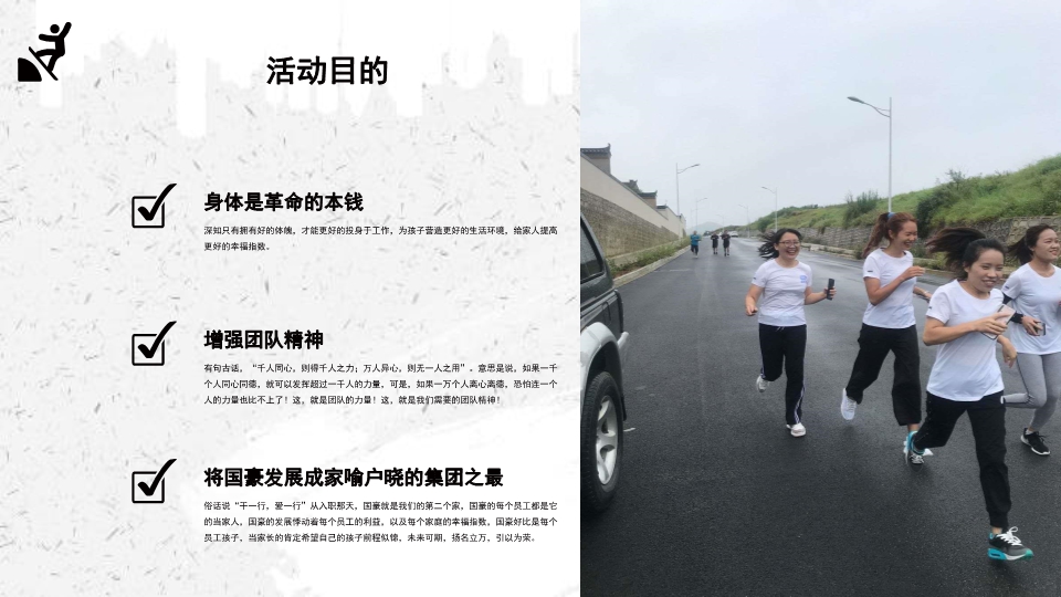 腾博汇游戏官网·(中国)专业服务,诚信为本