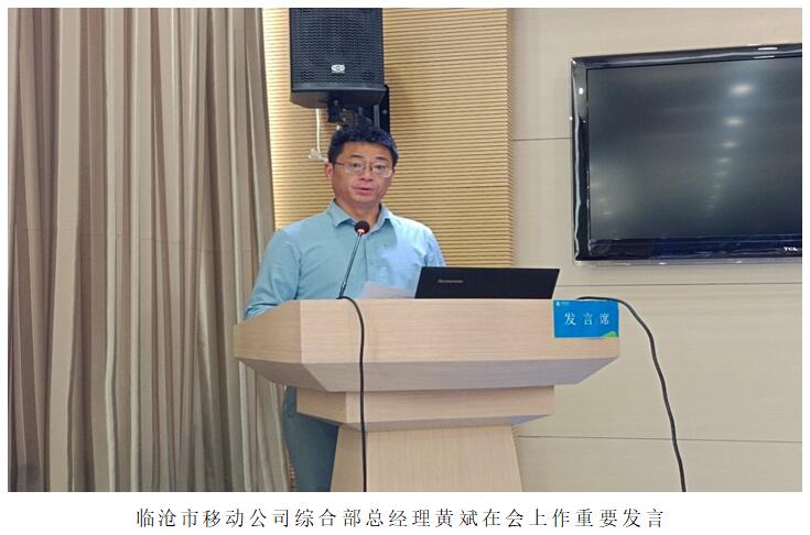 腾博汇游戏官网·(中国)专业服务,诚信为本