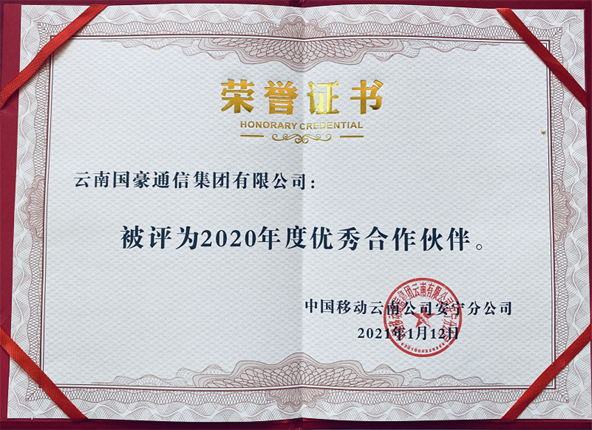 腾博汇游戏官网·(中国)专业服务,诚信为本