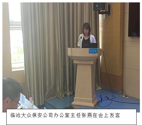 腾博汇游戏官网·(中国)专业服务,诚信为本