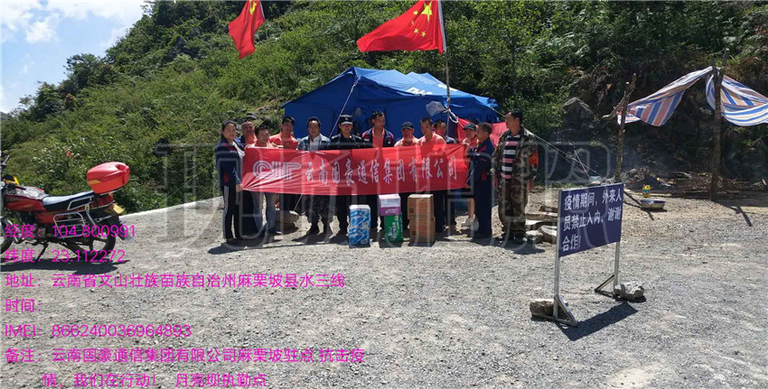 腾博汇游戏官网·(中国)专业服务,诚信为本