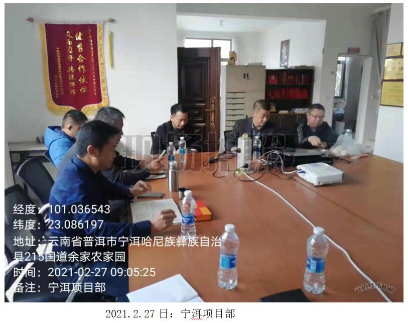 腾博汇游戏官网·(中国)专业服务,诚信为本