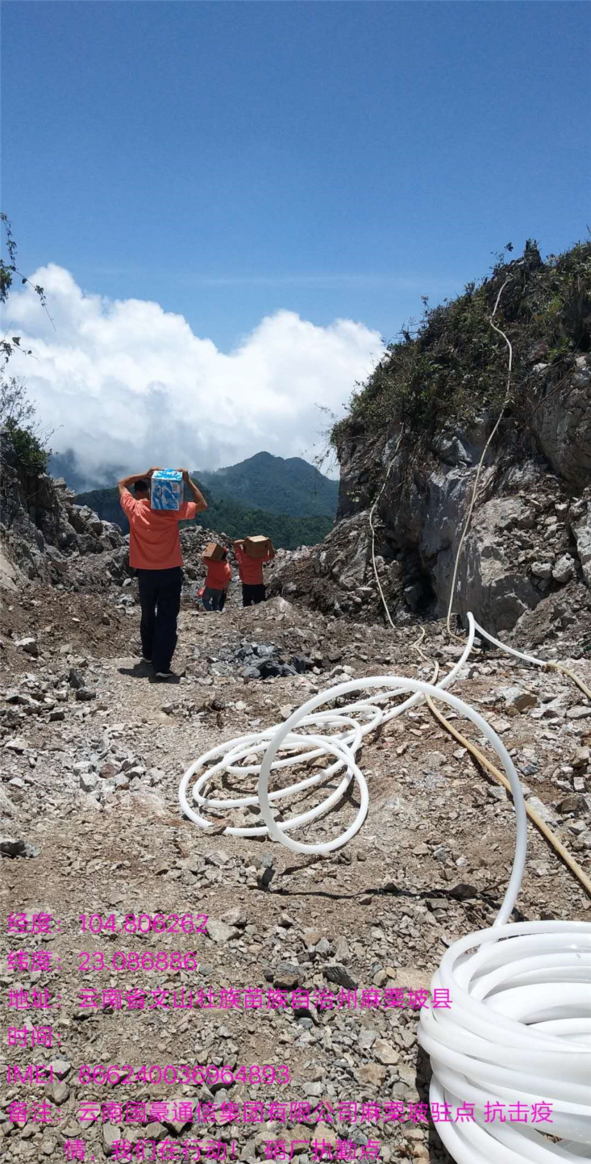 腾博汇游戏官网·(中国)专业服务,诚信为本