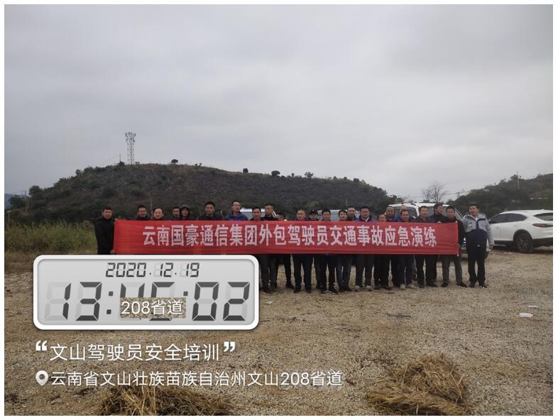 腾博汇游戏官网·(中国)专业服务,诚信为本