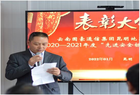 腾博汇游戏官网·(中国)专业服务,诚信为本