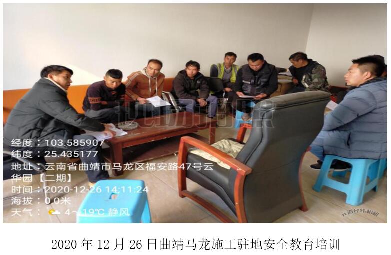 腾博汇游戏官网·(中国)专业服务,诚信为本