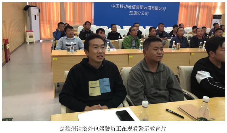 腾博汇游戏官网·(中国)专业服务,诚信为本