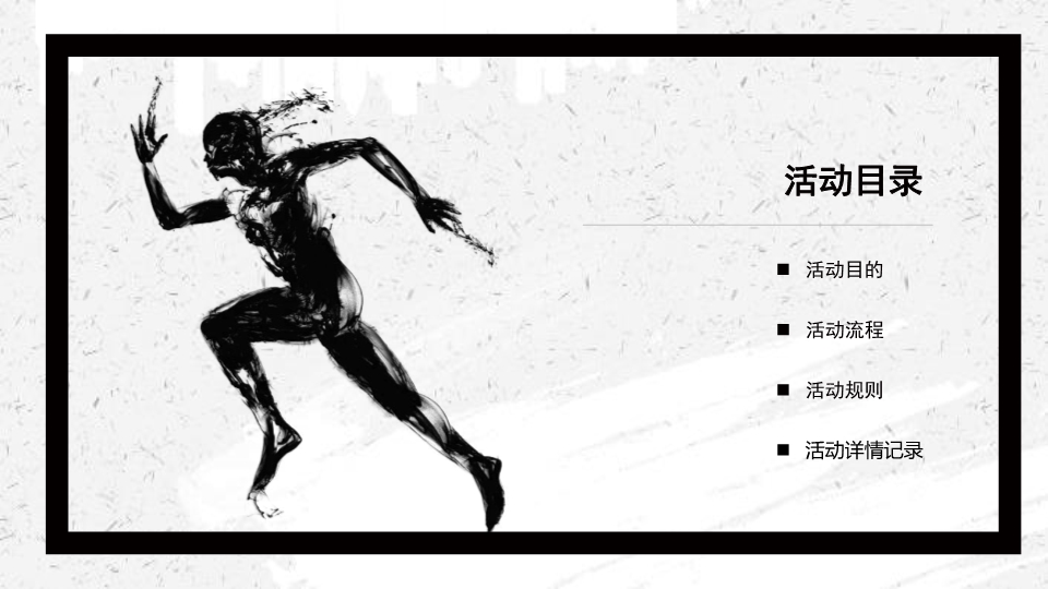 腾博汇游戏官网·(中国)专业服务,诚信为本