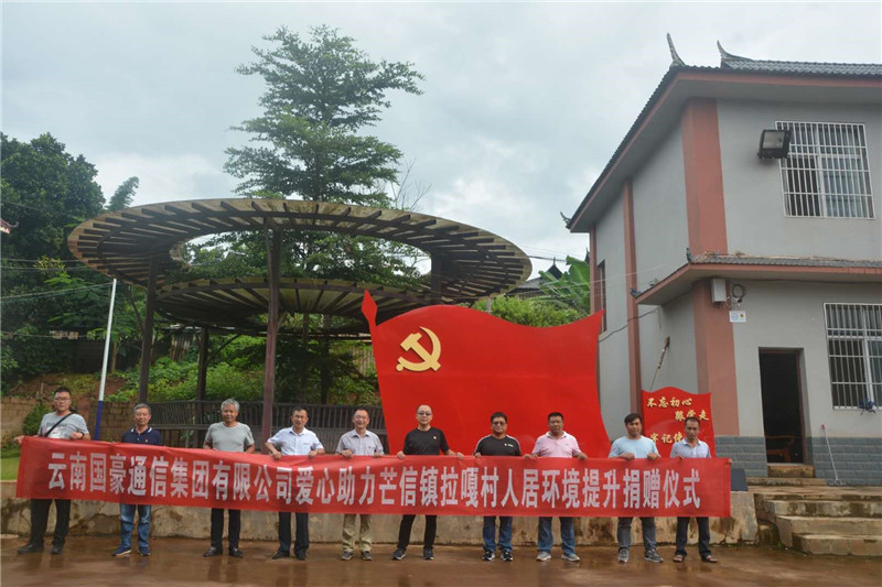 腾博汇游戏官网·(中国)专业服务,诚信为本