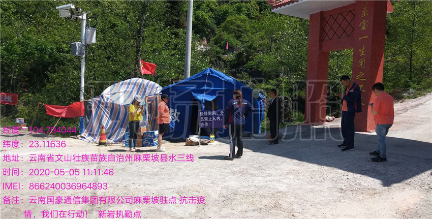 腾博汇游戏官网·(中国)专业服务,诚信为本