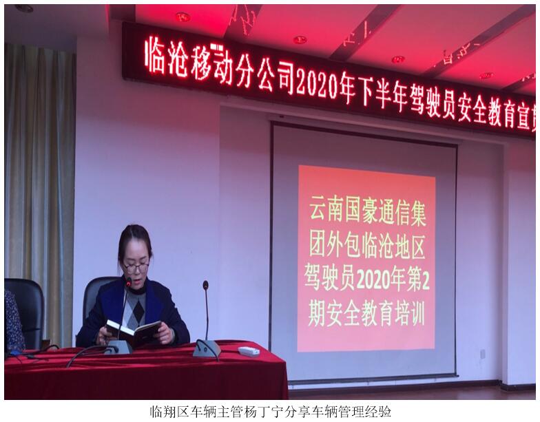 腾博汇游戏官网·(中国)专业服务,诚信为本