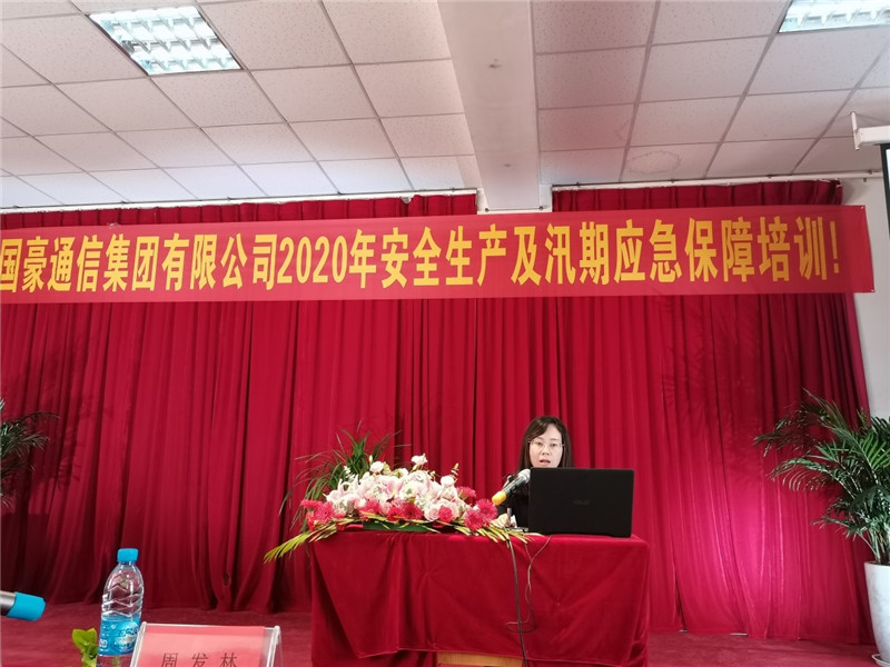 腾博汇游戏官网·(中国)专业服务,诚信为本