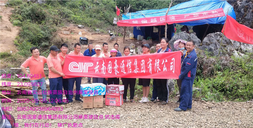 腾博汇游戏官网·(中国)专业服务,诚信为本