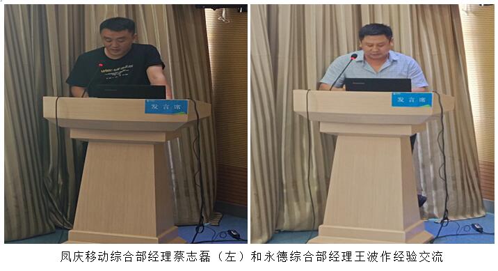 腾博汇游戏官网·(中国)专业服务,诚信为本