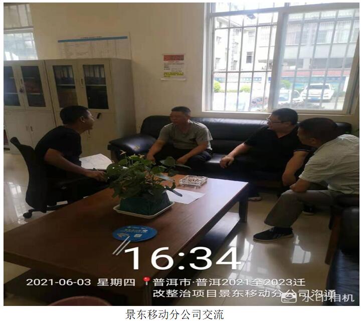 腾博汇游戏官网·(中国)专业服务,诚信为本