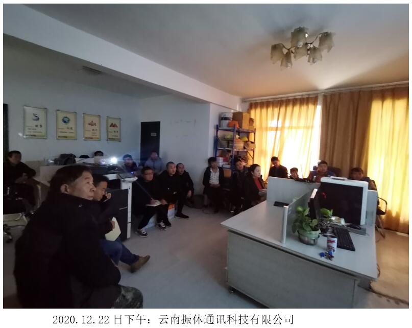 腾博汇游戏官网·(中国)专业服务,诚信为本