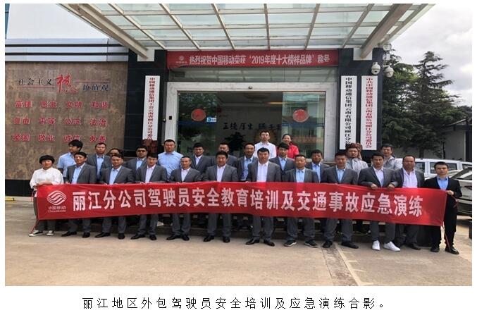 腾博汇游戏官网·(中国)专业服务,诚信为本