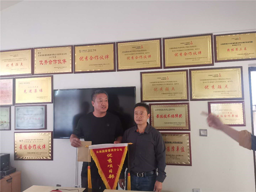 腾博汇游戏官网·(中国)专业服务,诚信为本