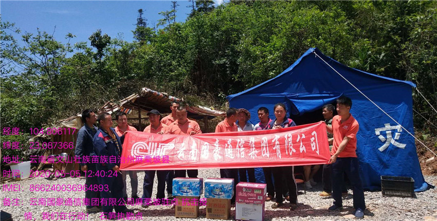 腾博汇游戏官网·(中国)专业服务,诚信为本