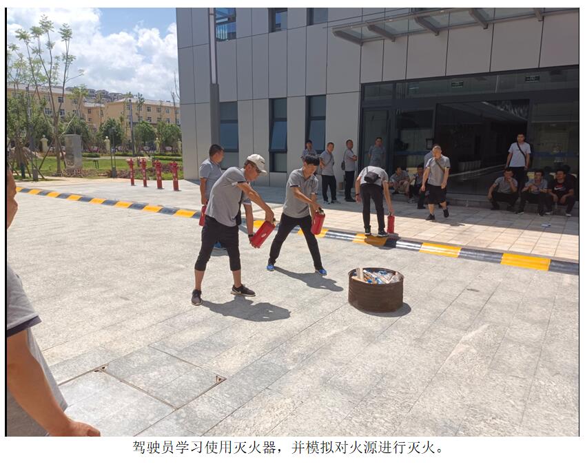 腾博汇游戏官网·(中国)专业服务,诚信为本