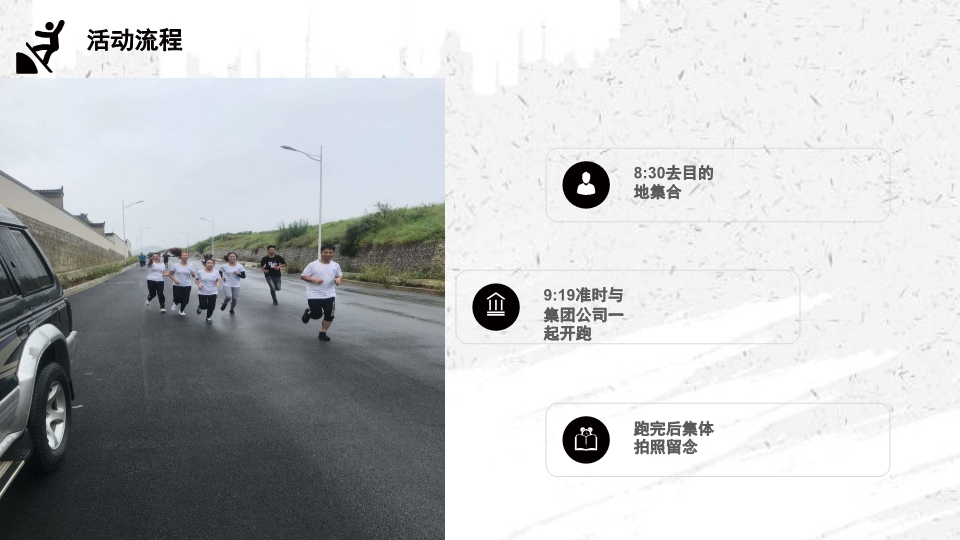 腾博汇游戏官网·(中国)专业服务,诚信为本