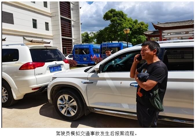 腾博汇游戏官网·(中国)专业服务,诚信为本