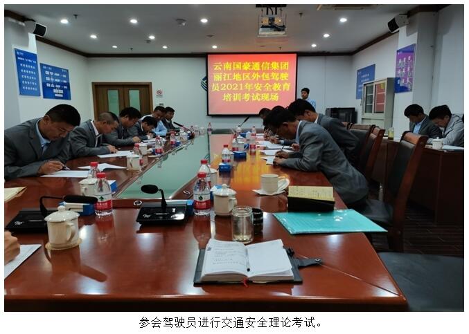 腾博汇游戏官网·(中国)专业服务,诚信为本