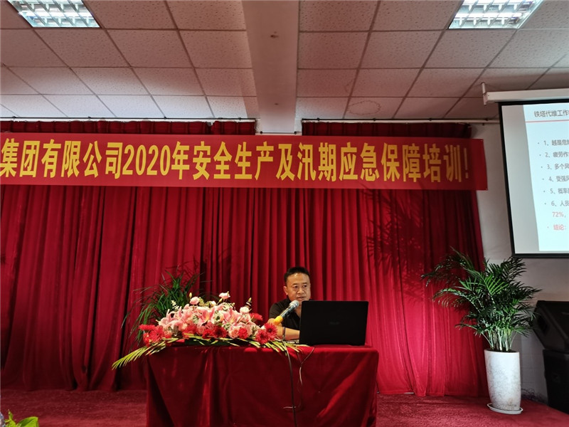 腾博汇游戏官网·(中国)专业服务,诚信为本