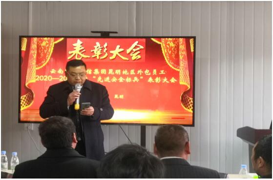 腾博汇游戏官网·(中国)专业服务,诚信为本