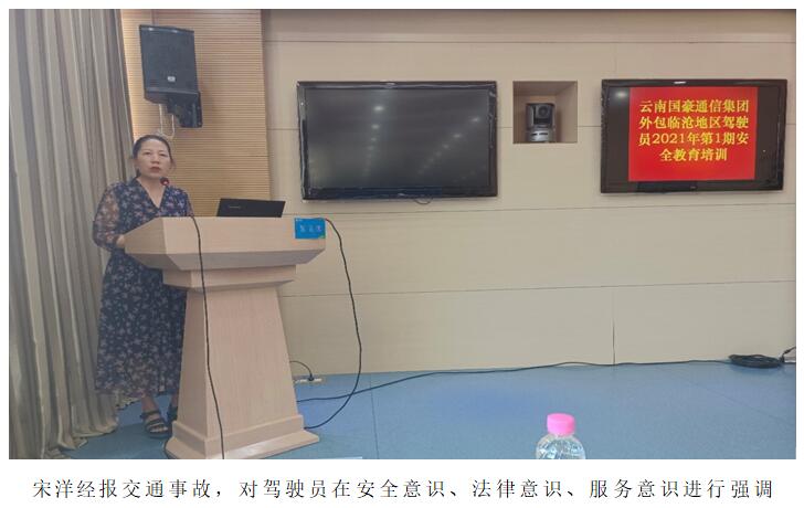 腾博汇游戏官网·(中国)专业服务,诚信为本