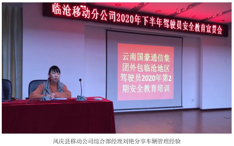 腾博汇游戏官网·(中国)专业服务,诚信为本