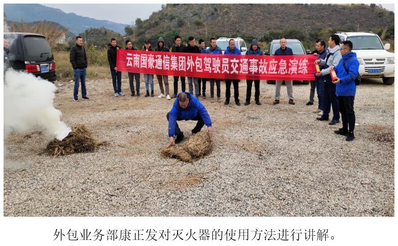 腾博汇游戏官网·(中国)专业服务,诚信为本