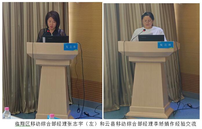 腾博汇游戏官网·(中国)专业服务,诚信为本