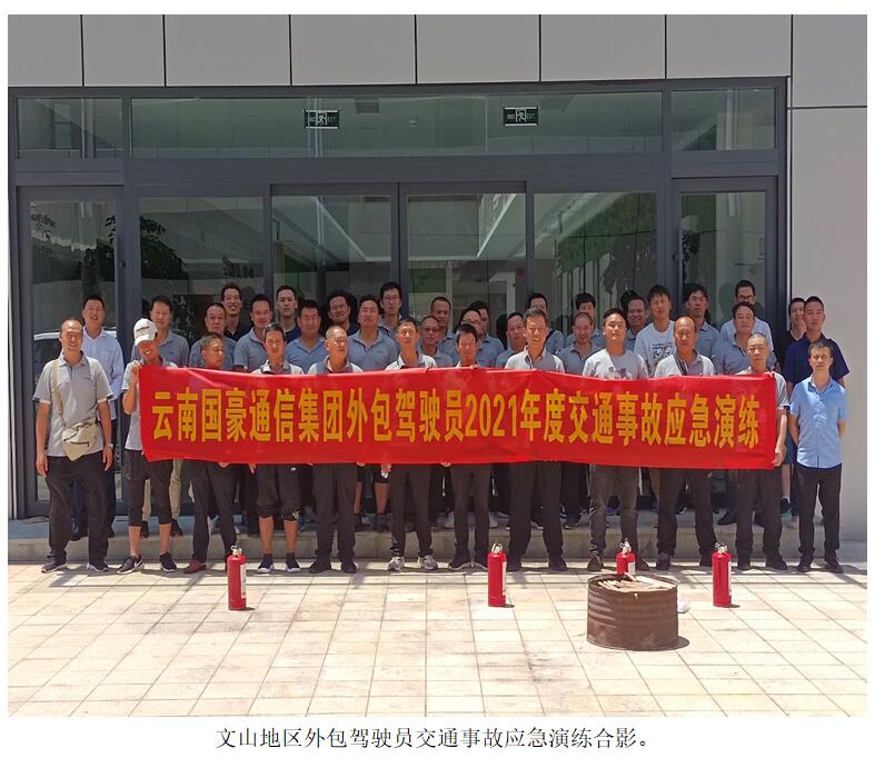 腾博汇游戏官网·(中国)专业服务,诚信为本