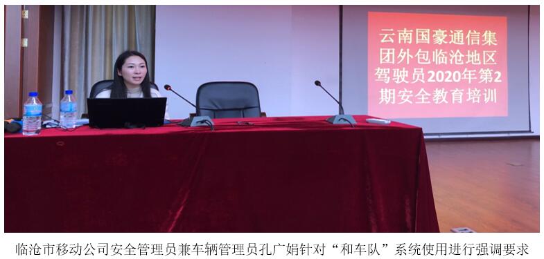 腾博汇游戏官网·(中国)专业服务,诚信为本