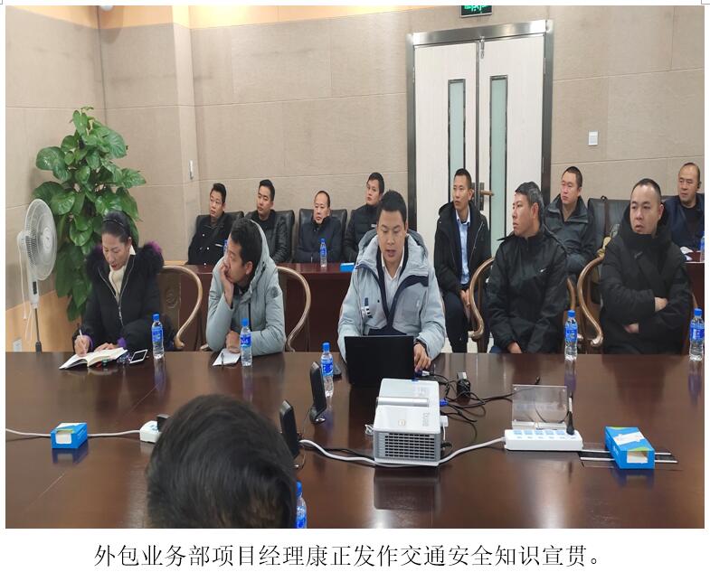 腾博汇游戏官网·(中国)专业服务,诚信为本