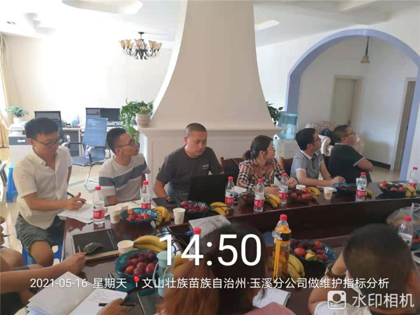 腾博汇游戏官网·(中国)专业服务,诚信为本