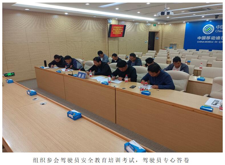 腾博汇游戏官网·(中国)专业服务,诚信为本