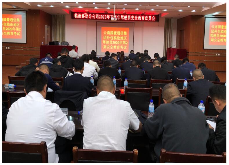 腾博汇游戏官网·(中国)专业服务,诚信为本