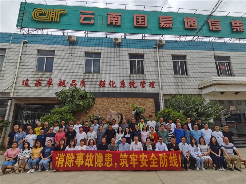 腾博汇游戏官网·(中国)专业服务,诚信为本