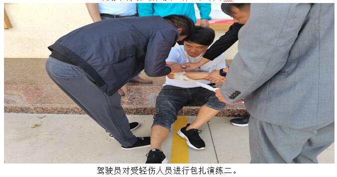 腾博汇游戏官网·(中国)专业服务,诚信为本