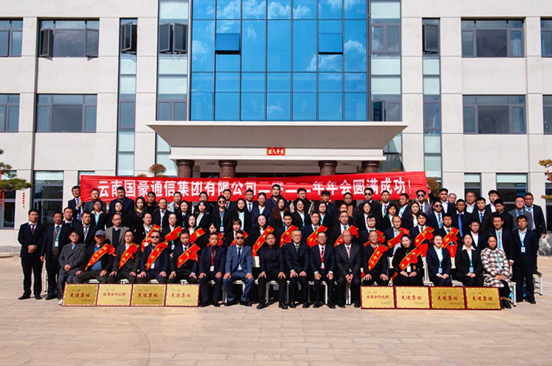 相亲相爱的腾博汇游戏官网各人庭