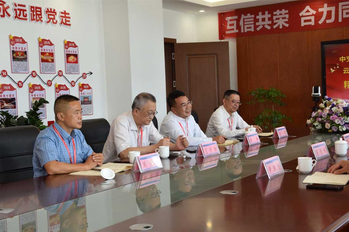 腾博汇游戏官网法人代表李总主要讲话